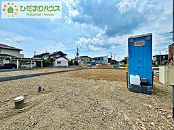 常陸太田市内堀町1期　新築戸建　2号棟