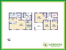 いわき市平上荒川第3　新築戸建　1号棟