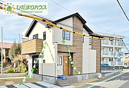 日立市大みか町3期　新築戸建　1号棟