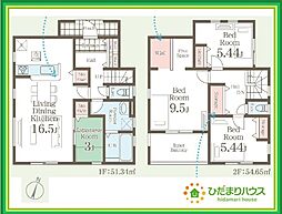 いわき市平中平窪1期　新築戸建　2号棟