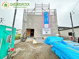 日立市東金沢町第5　新築戸建　1号棟