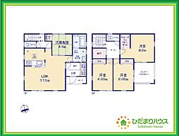 いわき市四倉町北向第1　新築戸建　1号棟