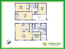 いわき市佐糠町第1　新築戸建　3号棟