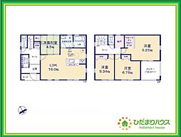 いわき市錦町江栗1丁目第1　新築戸建　3号棟