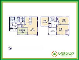 いわき市錦町江栗1丁目第1　新築戸建　2号棟