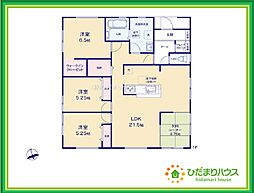 日立市東滑川町1期　新築戸建　3号棟