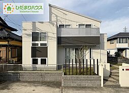 日立市東滑川町2丁目　中古戸建