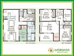 いわき市平赤井1期　新築戸建　3号棟