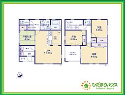 いわき市渡辺町第2　新築戸建　3号棟