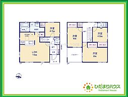 常陸大宮市泉第5　新築戸建　1号棟