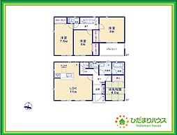 常陸大宮市泉第5　新築戸建　3号棟