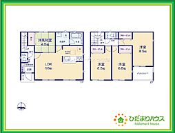 いわき市小名浜住吉第4　新築戸建　2号棟