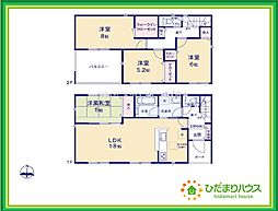 いわき市小名浜住吉第4　新築戸建　4号棟