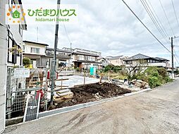 日立市助川町第2　新築戸建