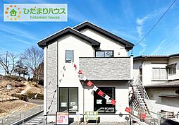 いわき市若葉台1期　新築戸建