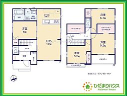 東海村7期　新築戸建　3号棟