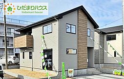 日立市大みか町3期　新築戸建　3号棟