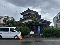 敦賀市津内町二丁目　戸建て