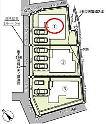 八王子市中山　1区画