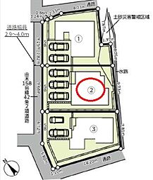 八王子市中山　2区画