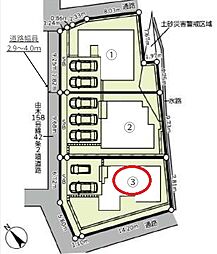 八王子市中山　3区画