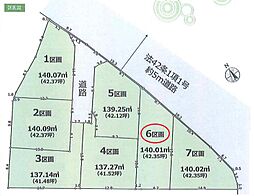 八王子市楢原町4期　6区画