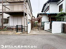 日野市南平6丁目