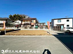 八王子市弐分方町5期　1号棟