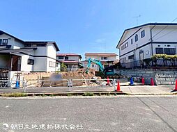 八王子市北野台第32