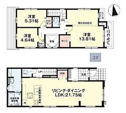 日野市日野3期　1号棟