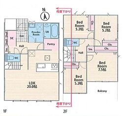 昭島市大神町3丁目1期　1号棟