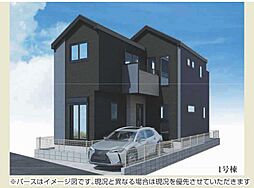 日野市多摩平2期 1号棟