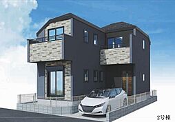 日野市多摩平2期 2号棟