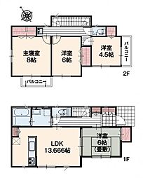 八王子市戸吹町　4号棟