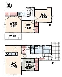 八王子市戸吹町　5号棟