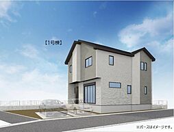 八王子市長房町7期　1号棟