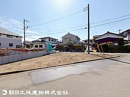 八王子市長房町