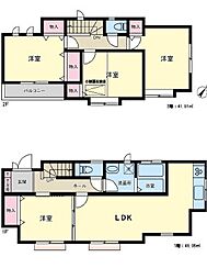 日野市西平山5丁目