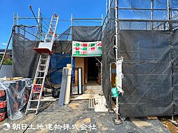 八王子市川口町