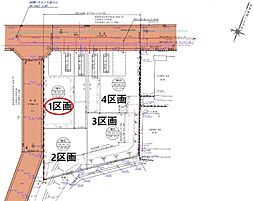 八王子市館町　1区画