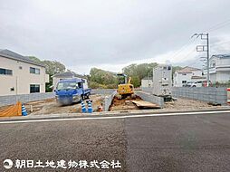 八王子市館町　3区画