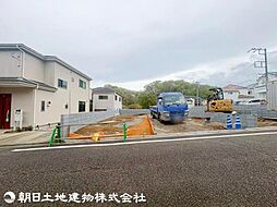 八王子市館町　4区画
