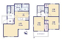 八王子市西寺方町01期　1号棟