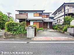 八王子市片倉町