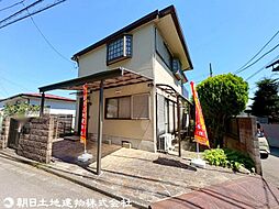 八王子市廿里町