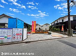 八王子市中野町2期 1号棟