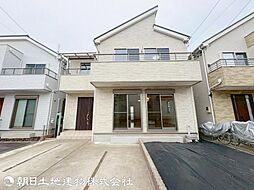 八王子市大谷町