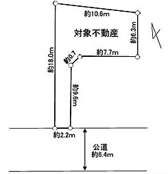 日野市三沢