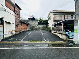 日野市多摩平5丁目