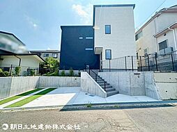 八王子市絹ヶ丘1丁目